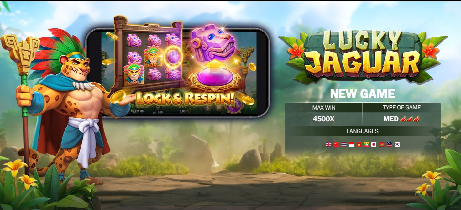 Lucky Jaguar gameplay screenshot
