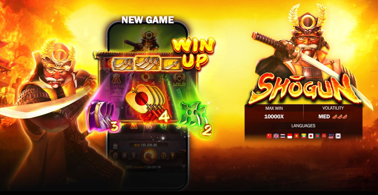 Shogun gameplay screenshot