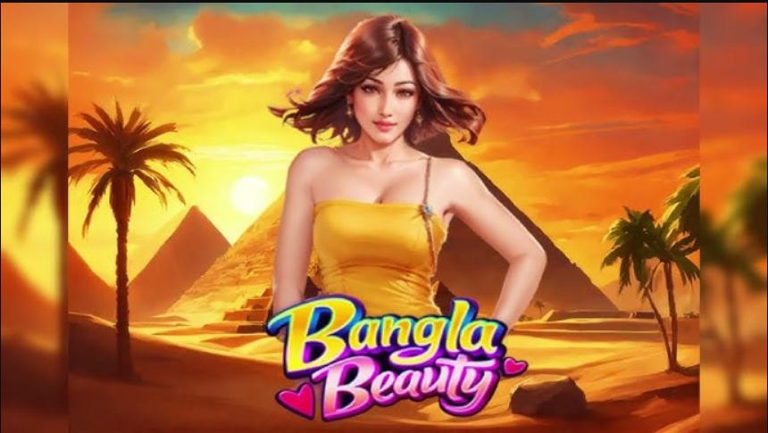 Bangla Beauty gameplay screenshot